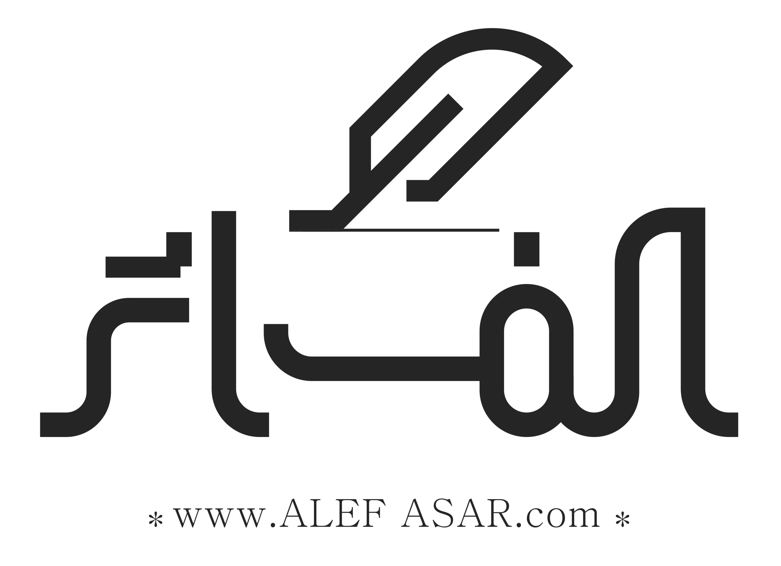 الف اثر